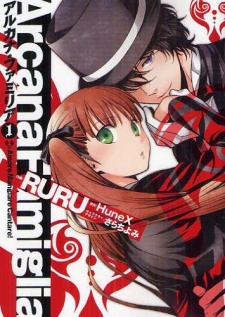 Capa de Arcana Famiglia: Amore Mangiare Cantare!