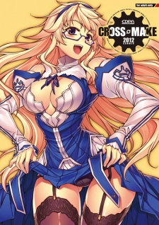 Imagen de Cross Make