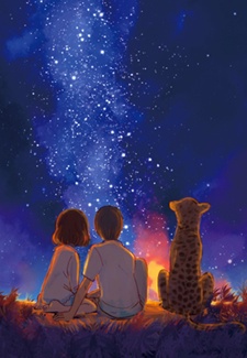 Imagen de Eternal Moment