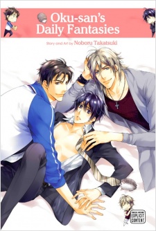 Imagen de Okusan no Mousouteki Nichijou