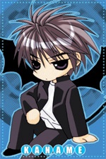 Imagen de Orion no Shounen: Aquarian Age
