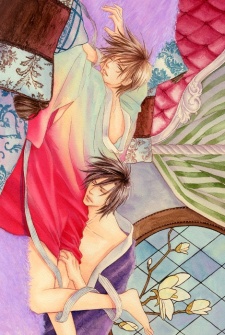 Imagen de Shizuku Hanabira Ringo no Kaori