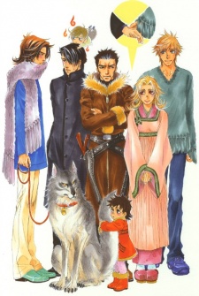 Imagen de Three Wolves Mountain