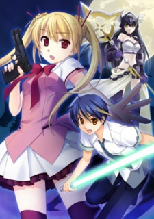 Imagen de Seven Nights