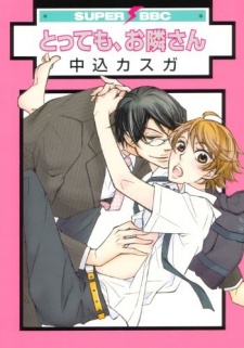 Imagen de Tottemo, Otonarisan