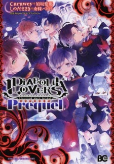 Capa de Diabolik Lovers: Prequel