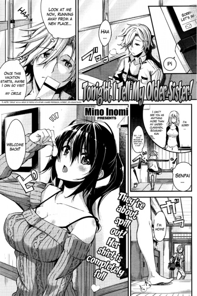 Koyoi wa Ane ni Tsugu!