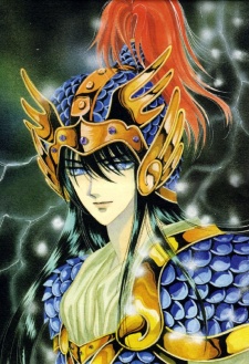 Imagen de Melancholic Princess