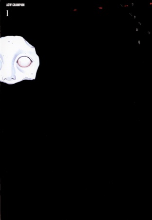 Cover for Fuan no Tane