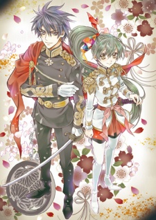 Imagen de Hana yori mo Yaiba no Gotoku