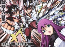 Imagen de Saint Seiya Omega: New Cross Tanjou-hen