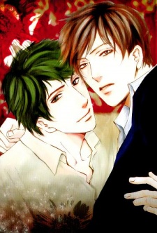 Imagen de Amayakana Toge