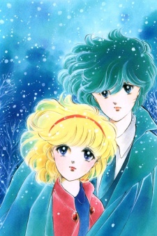 Imagen de Alpen Rose