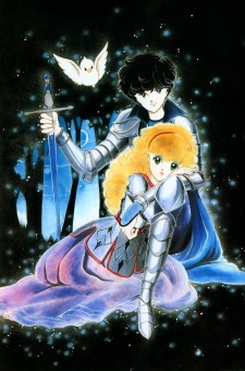 Imagen de Alpen Rose