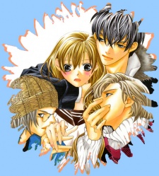 Imagen de Boku ni Natta Watashi
