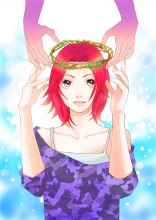 Imagen de Ibara no Kanmuri