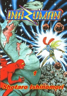 Capa de Inazuman