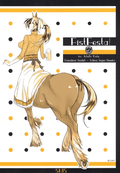 Cover for FistFesta!