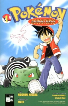 Imagen de Pocket Monsters Special
