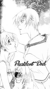 Imagen de Girls Educational Charter