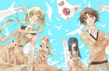 Imagen de Girls Educational Charter