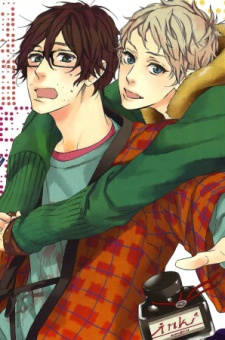 Imagen de Vanilla Resort