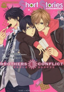 Capa de Brothers Conflict Short Stories