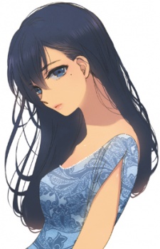 Imagen de Yoru wo Tomenaide