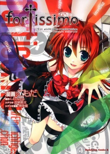 Imagen de fortissimo//Ein Wichtiges Recollection