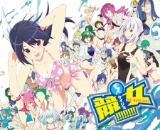 Imagen de Keijo!!!!!!!!