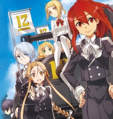 Imagen de Nina to Usagi to Mahou no Sensha