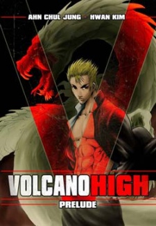 Poster de Volcano High Prelude