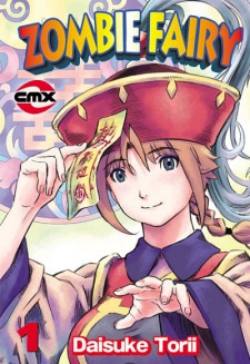 Cover for Kyonshii Sennyo