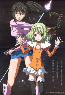 Imagen de Gemini Knives