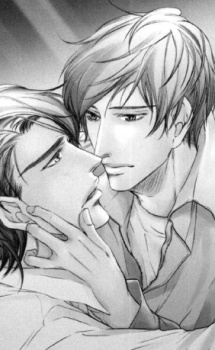 Imagen de Koukyuu no Arika