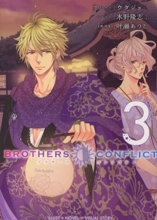 Imagen de Brothers Conflict 2nd Season