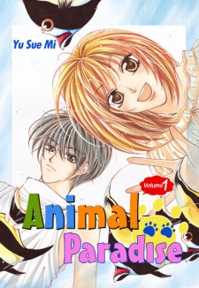 Imagen de Animal Paradise