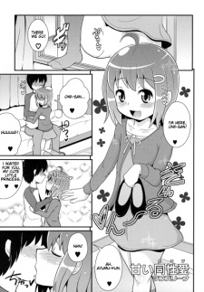 Imagen de Amai Dousei Ai