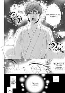 Imagen de Kimi no Kirakira