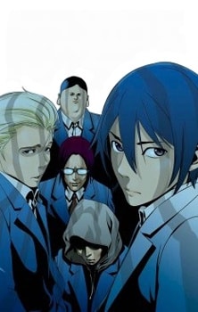 Prison School (Live Action) em português brasileiro - Crunchyroll