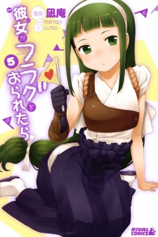 Imagen de Kanojo ga Flag wo Oraretara