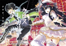 Imagen de Cross x Regalia