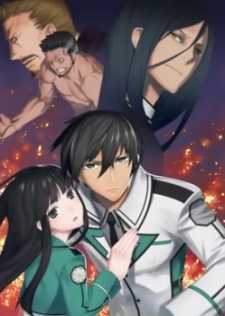 Imagen de Mahouka Koukou no Rettousei: Yokohama Souran-hen