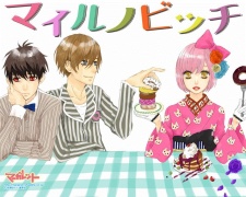 Imagen de Mairunovich