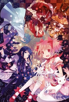 Imagen de Mahou Shoujo Madoka★Magica