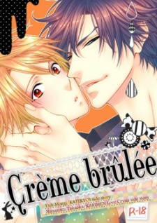 Poster de Katekyo! dj - Crème Brûlée
