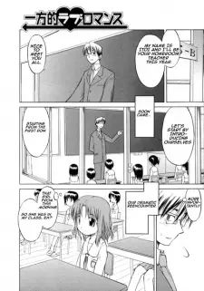 Ippouteki Love Romance