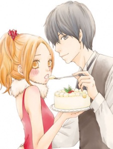 Imagen de Kokoro Button