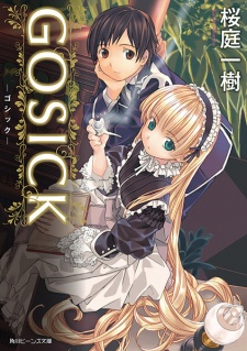 Capa de Gosick