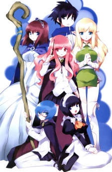 Imagen de Zero no Tsukaima